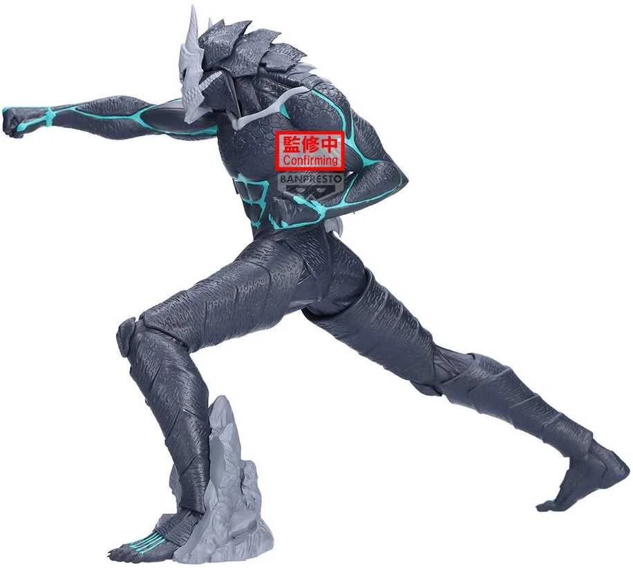 Banpresto - Kaiju Nr. 8 Grandista-Kaiju Nr. 8-