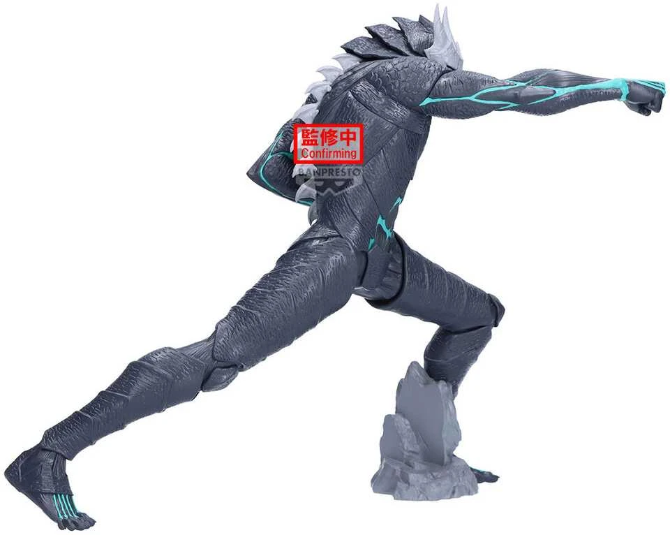 Banpresto - Kaiju Nr. 8 Grandista-Kaiju Nr. 8-