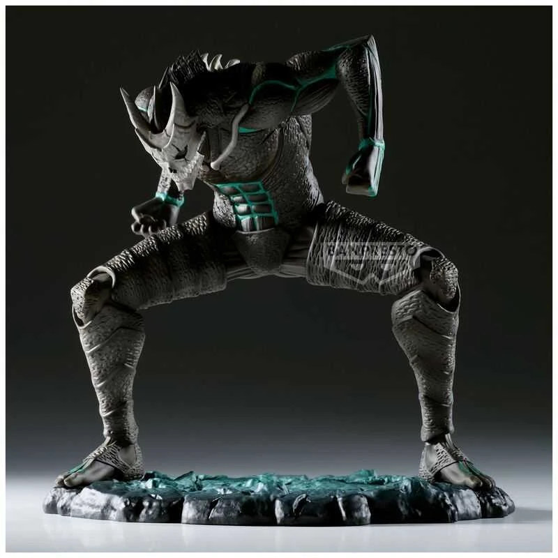 Banpresto Kaiju No. 8 - Kaiju No. 8 The figure 11cm