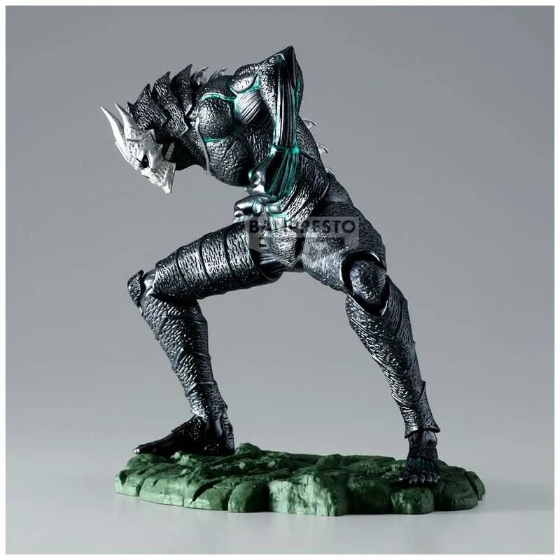 Banpresto Kaiju No. 8 - Kaiju No. 8 The Mettallic figure 11cm