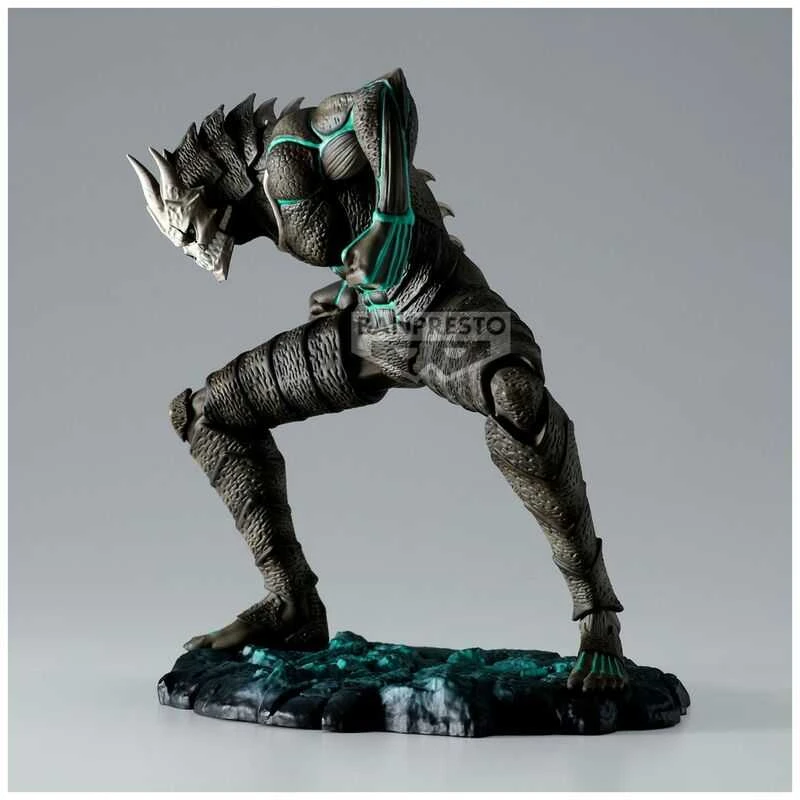 Banpresto Kaiju No. 8 - Kaiju No. 8 The figure 11cm