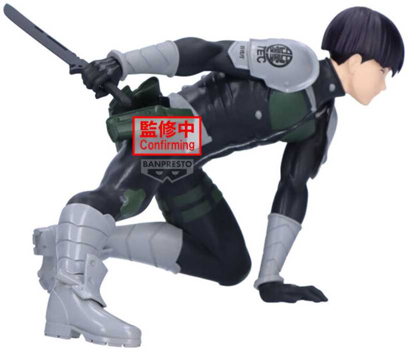 Banpresto Kaiju No. 8 Soshiro Hoshina Vibration Stars figure 13cm