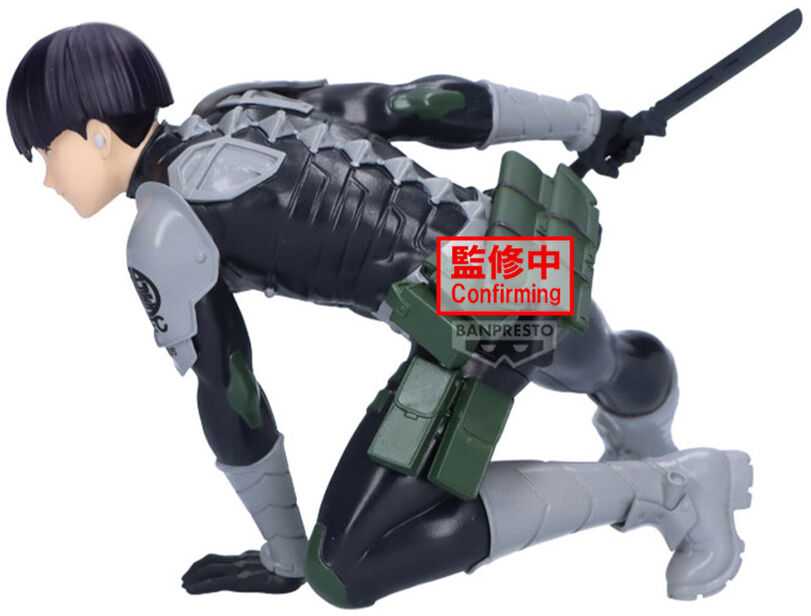 Banpresto Kaiju No. 8 Soshiro Hoshina Vibration Stars figure 13cm
