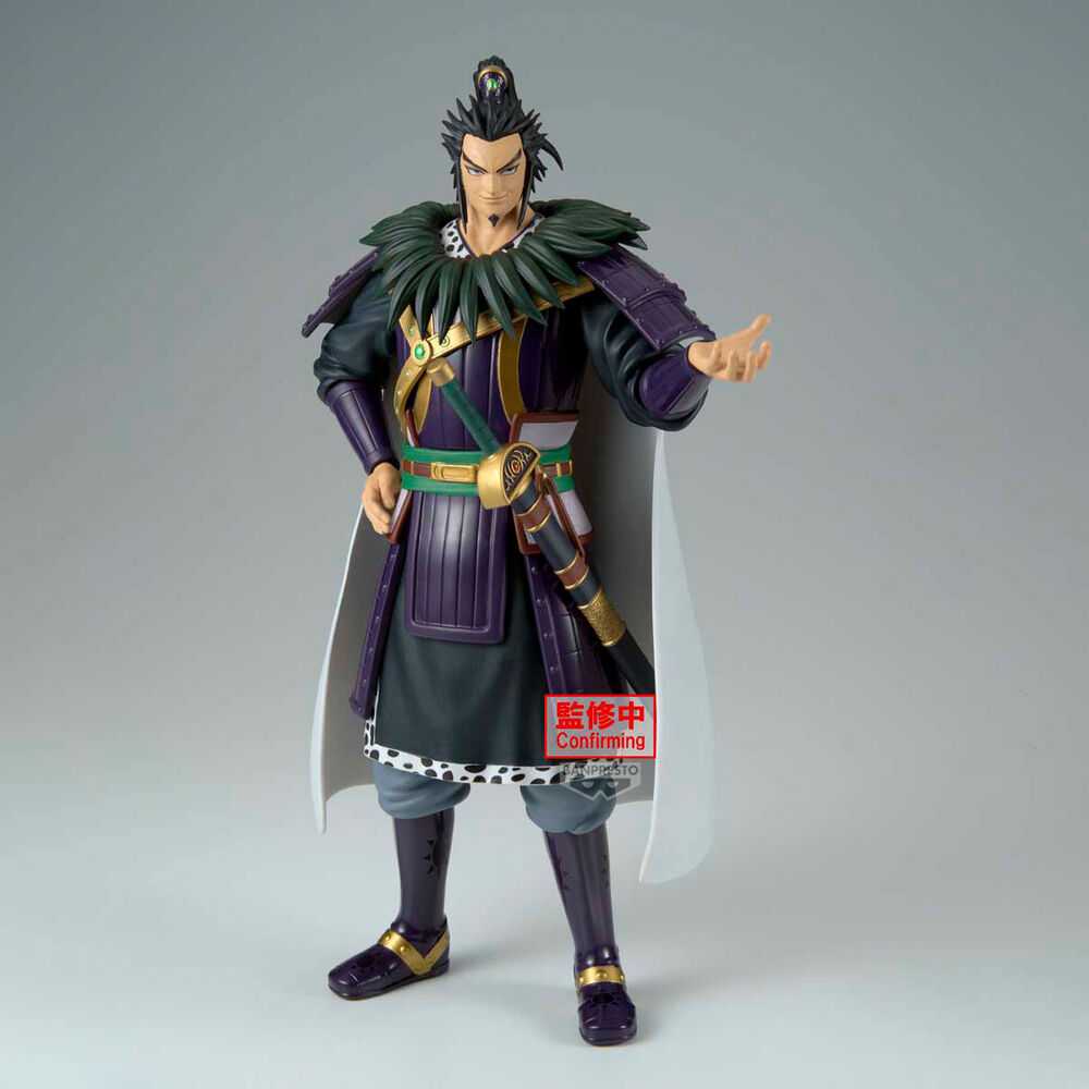 Banpresto Kingdom Grandista Kanki figure 28cm