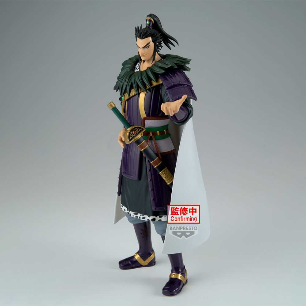 Banpresto Kingdom Grandista Kanki figure 28cm