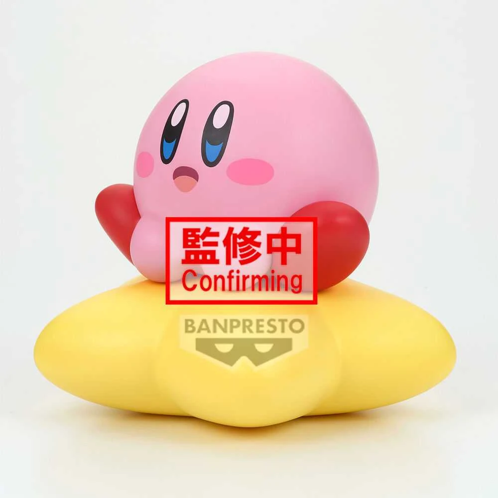 Banpresto Kirby - Kirby Sofvimates figure 11cm