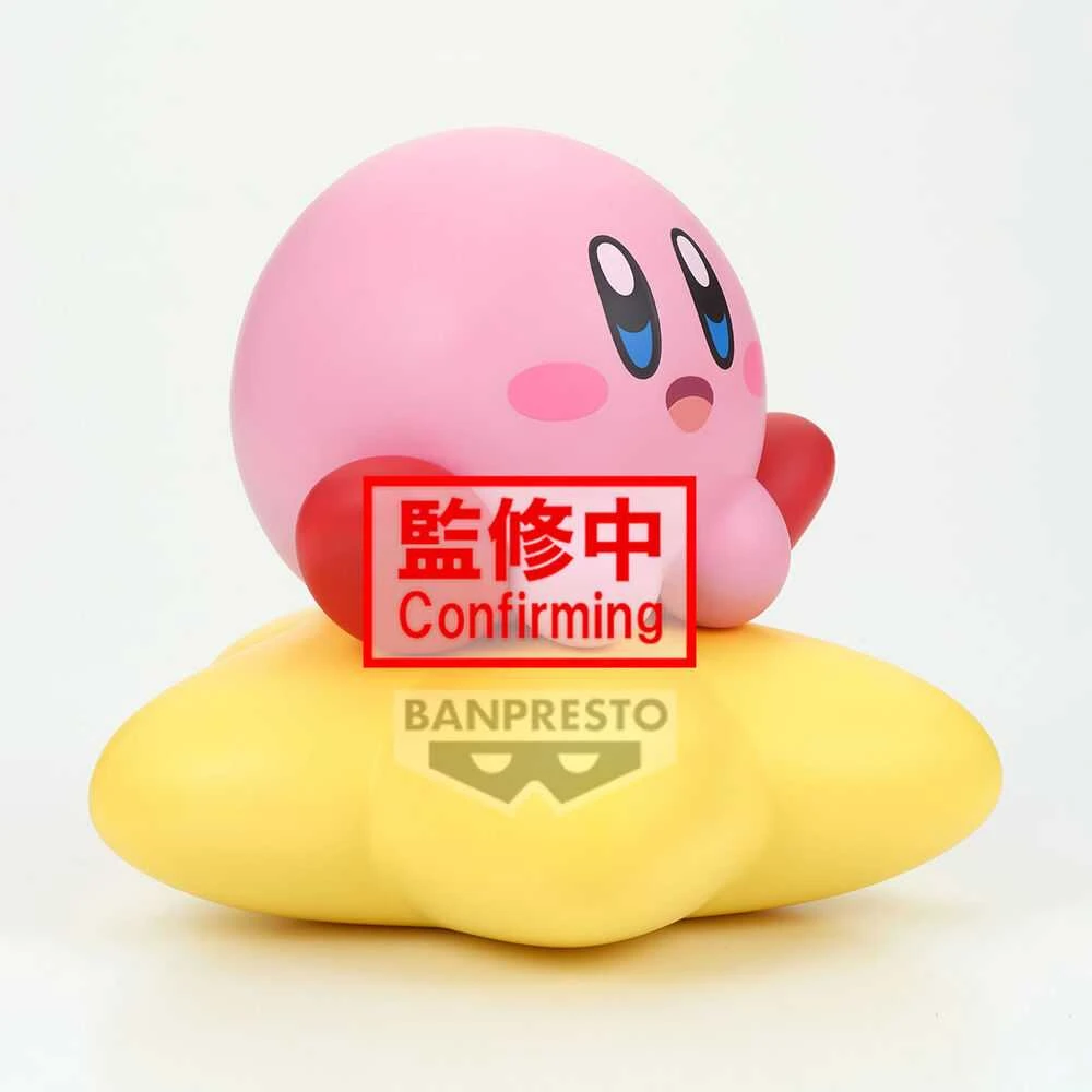Banpresto Kirby - Kirby Sofvimates figure 11cm