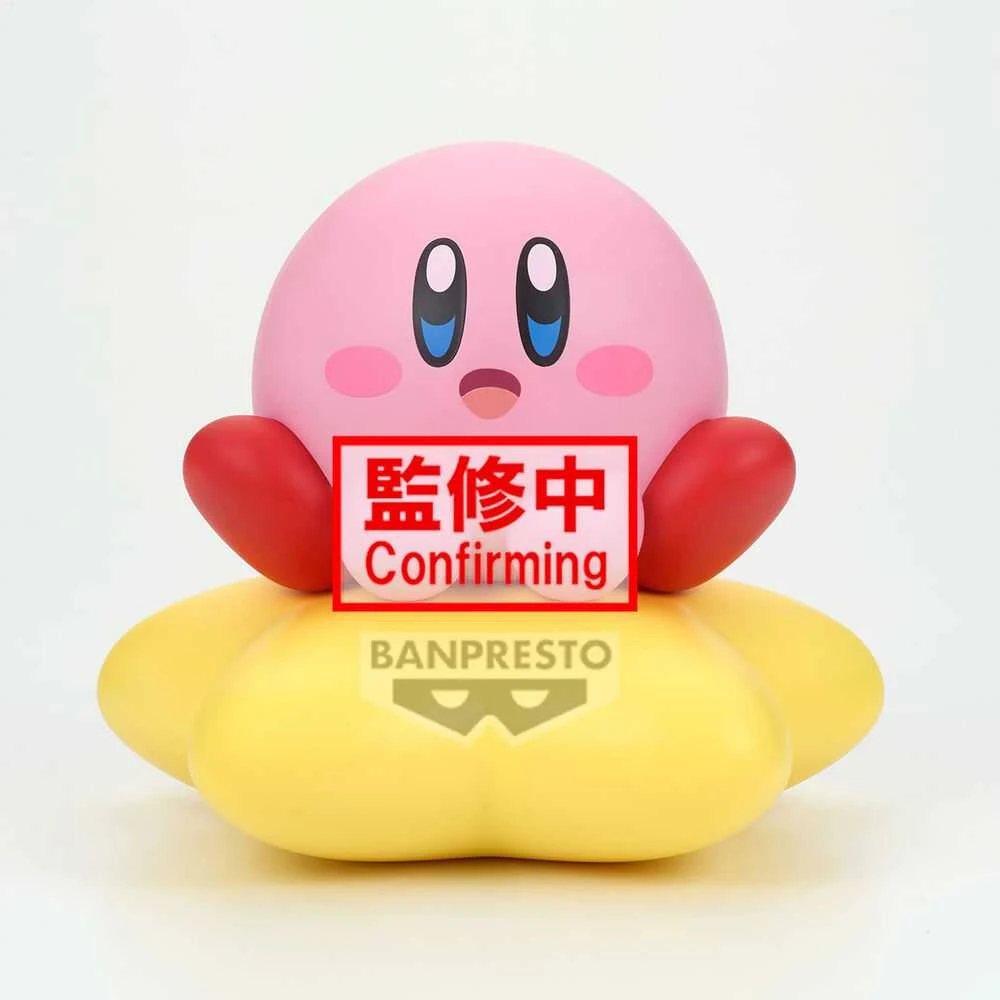 Banpresto Kirby - Kirby Sofvimates figure 11cm