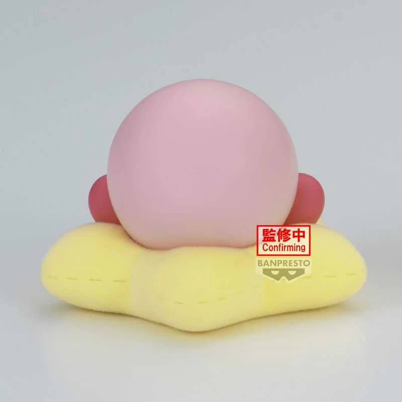 Banpresto Kirby - Kirby ver. A Break Time figure 4cm