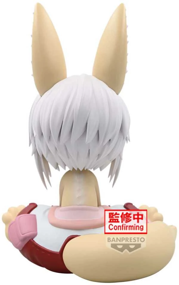 Banpresto Made in Abyss Nanachi figure 16cm