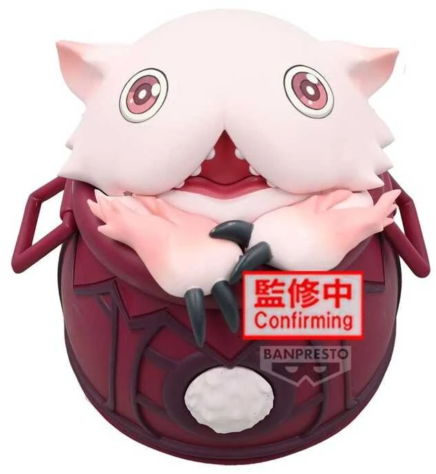 Banpresto Made in Abyss Pot Mitty Soft Vinyl figure 11cm