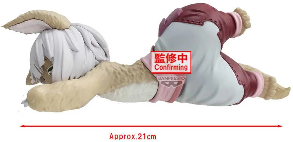 Banpresto Made in Abyss Relax Time Nanachi figure 21cm