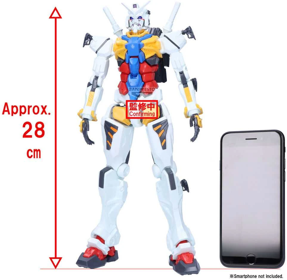 Banpresto Mobile Suit Gundam Genkai Toppa GQuuuuuux figure 28cm