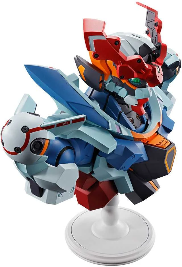Banpresto Mobile Suit Gundam GQuuuuuuX Ichibansho figure 18cm