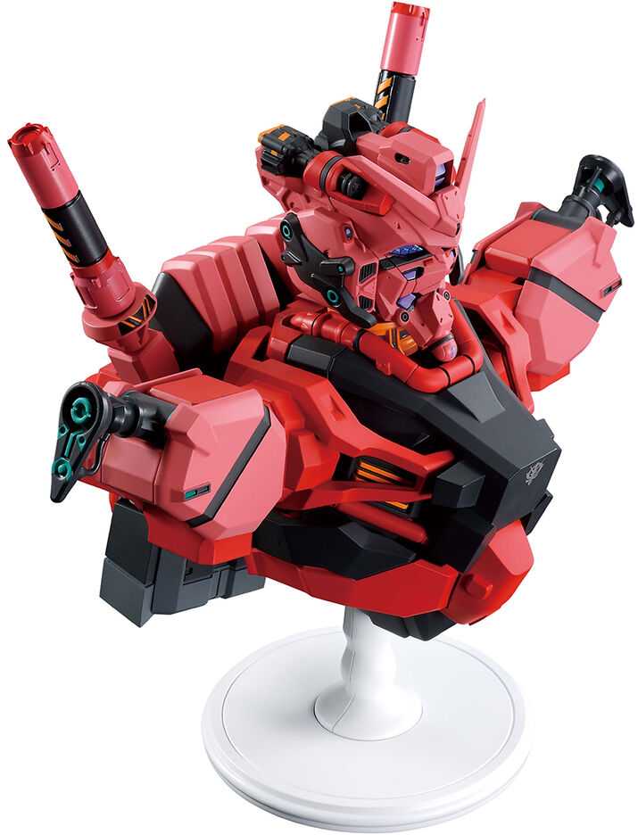 Banpresto Mobile Suit Gundam GQuuuuuuX vol.4 Raudona Gundam Ichibansho figure 18cm