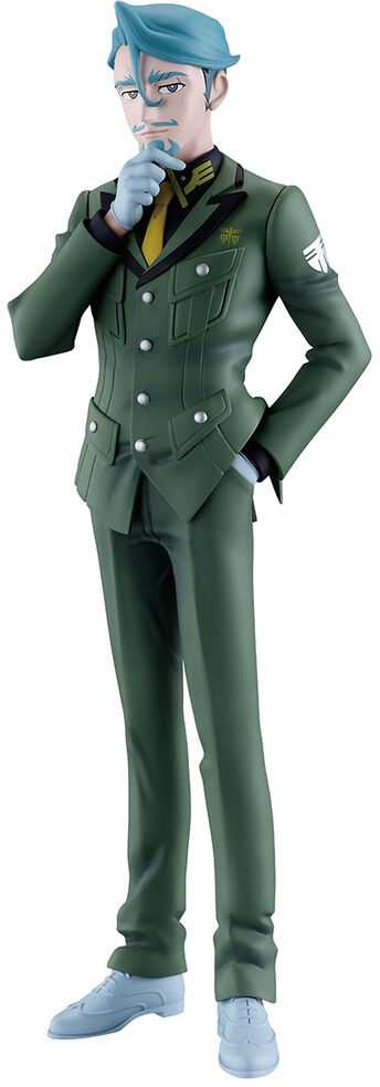 Banpresto Mobile Suit Gundam GQuuuuuuX vol.4 Challia Bull Ichibansho figure 25cm