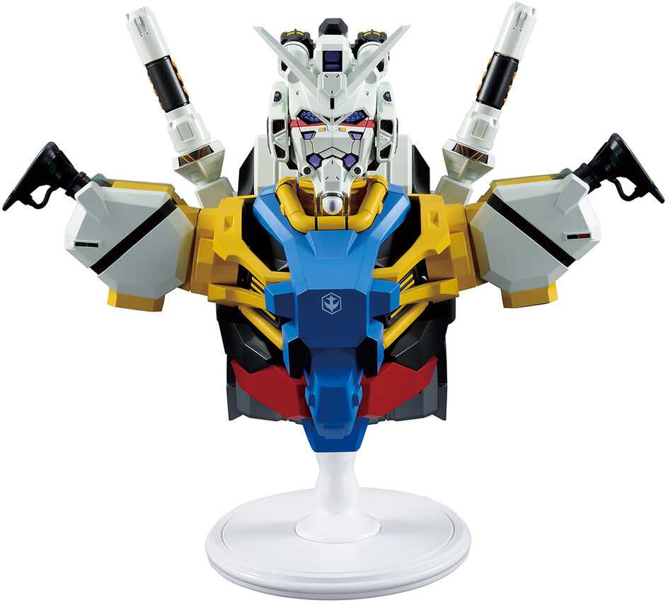 Banpresto Mobile Suit Gundam GQuuuuuuX vol.4 Baltas Gundam Ichibansho figure 18cm
