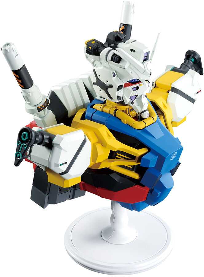 Banpresto Mobile Suit Gundam GQuuuuuuX vol.4 Baltas Gundam Ichibansho figure 18cm