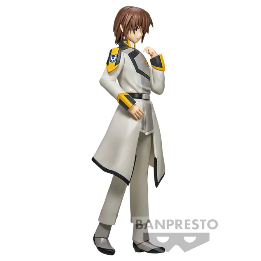 Banpresto Mobile Suit Gundam Seed Freedom Kira Yamato figure 20cm
