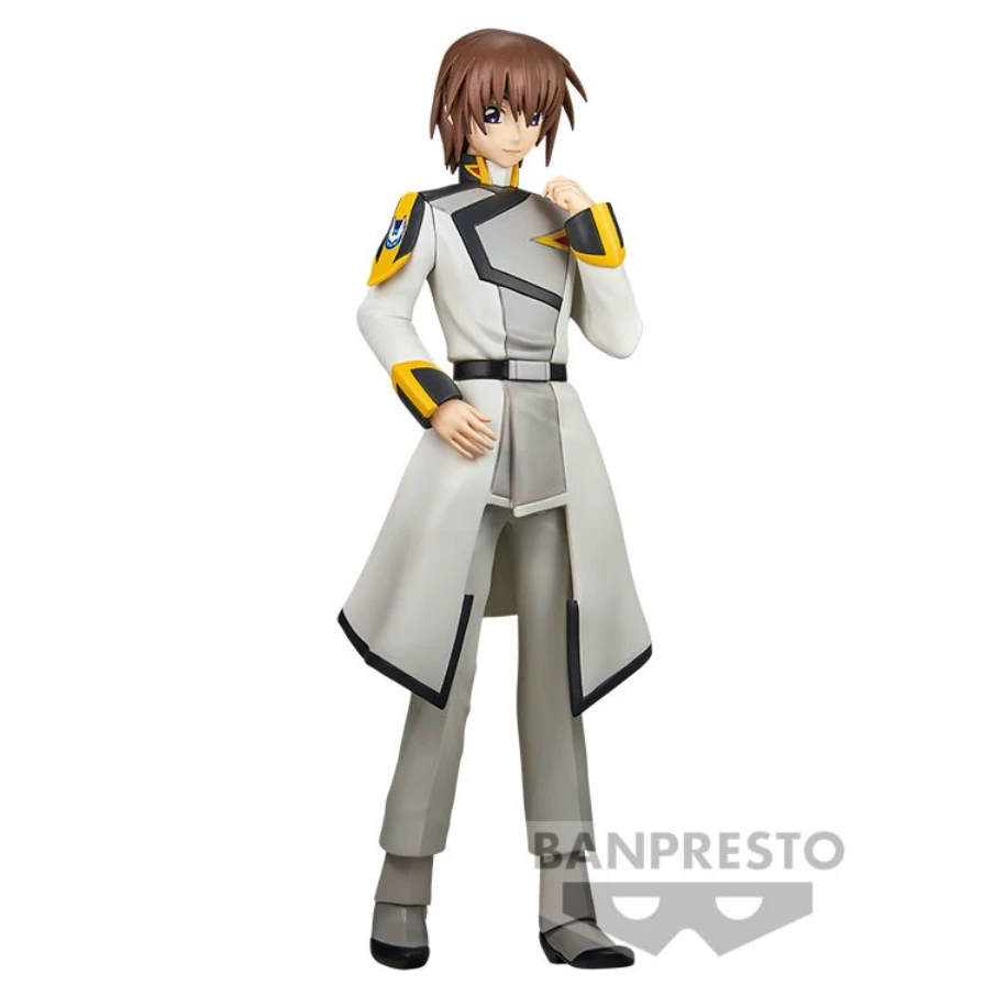 Banpresto Mobile Suit Gundam Seed Freedom Kira Yamato figure 20cm