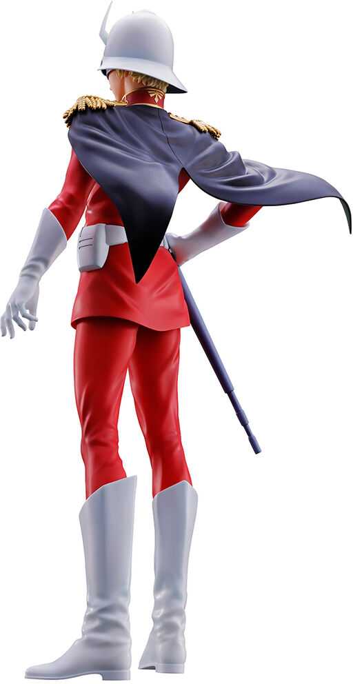 Banpresto Mobile Suit Gundam Universal Century Saga Char Aznable Ichibansho figure 25cm