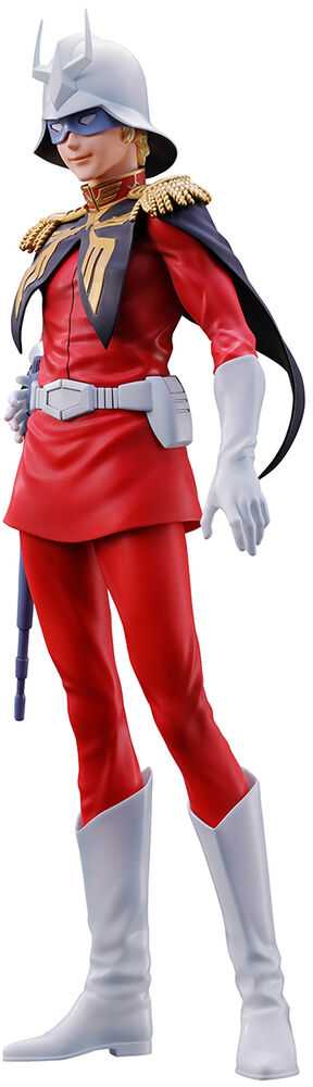 Banpresto Mobile Suit Gundam Universal Century Saga Char Aznable Ichibansho figure 25cm
