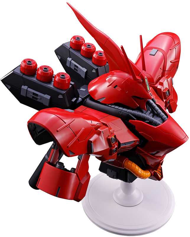 Banpresto Mobile Suit Gundam Universal Century Saga Sazabi Ichibansho figure 18cm