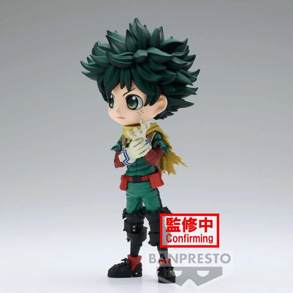 Banpresto My Hero Academia Izuku Midoriya Q posket figure 14cm