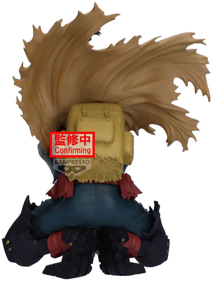 Banpresto - My Hero Academia - Izuku Midoriya (Maximatic Ver. 3)