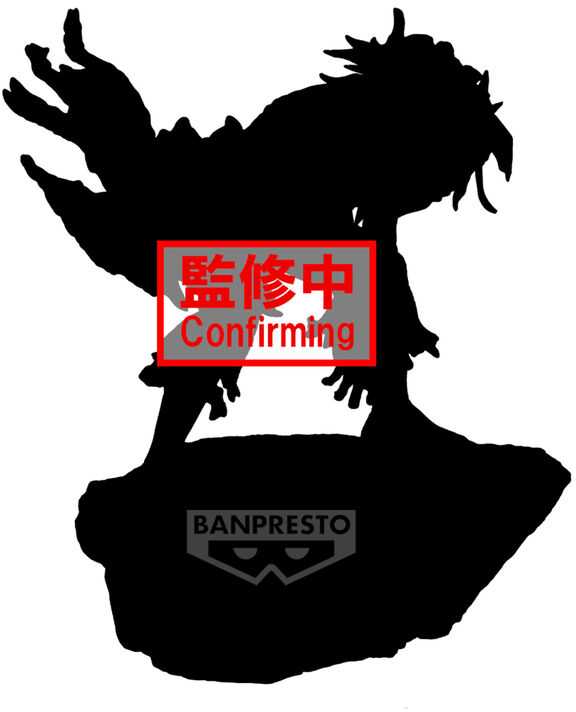 Banpresto My Hero Academia Tomura Shigaraki Combination Battle figure 12cm