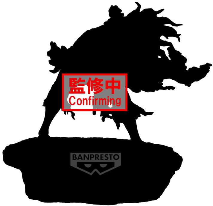 Banpresto My Hero Academia Tomura Shigaraki Combination Battle figure 12cm
