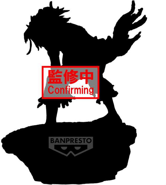 Banpresto My Hero Academia Tomura Shigaraki Combination Battle figure 12cm
