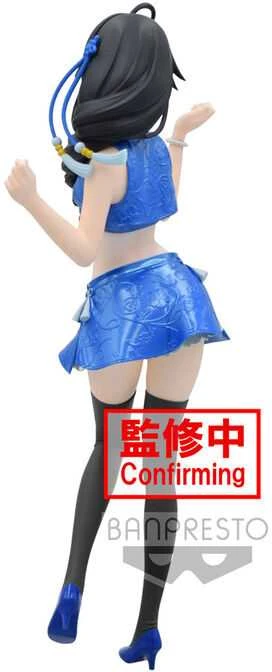 Banpresto My Teen Romantic Comedy Snafu Climax Yukino Yukinoshita Kyunties figure 18cm