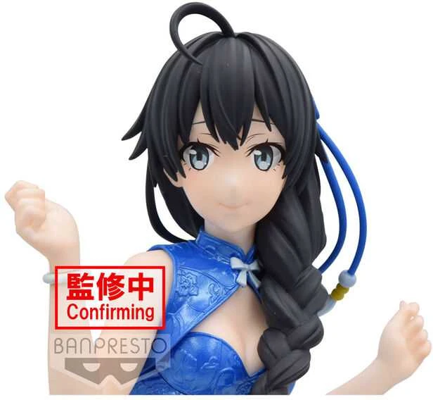 Banpresto My Teen Romantic Comedy Snafu Climax Yukino Yukinoshita Kyunties figure 18cm
