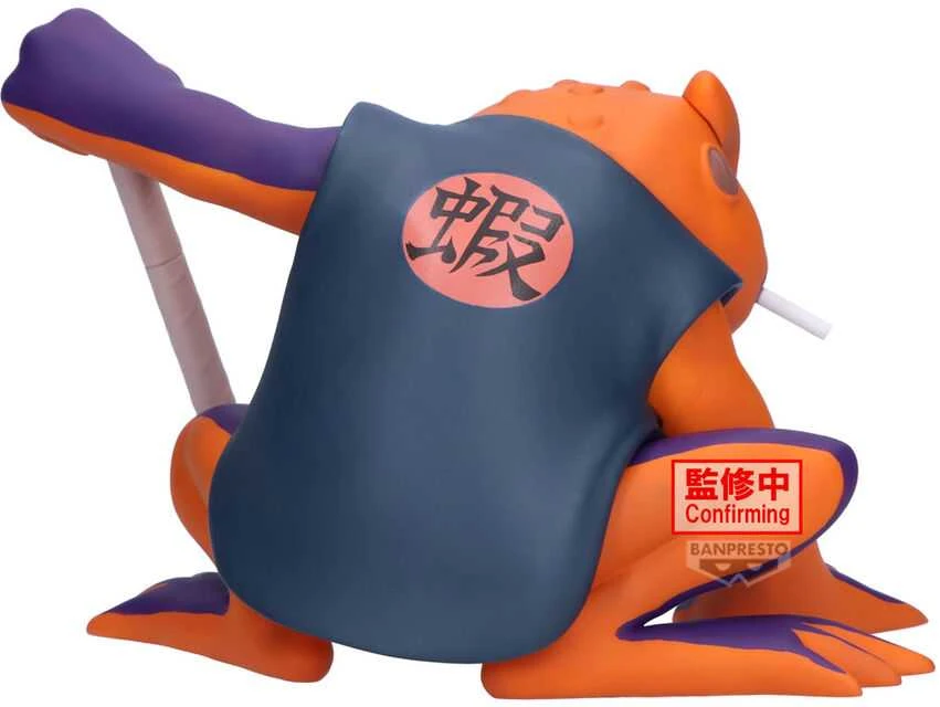 Bandai Banpresto Banpresto Naruto Shippuden Gamakichi figure 10cm