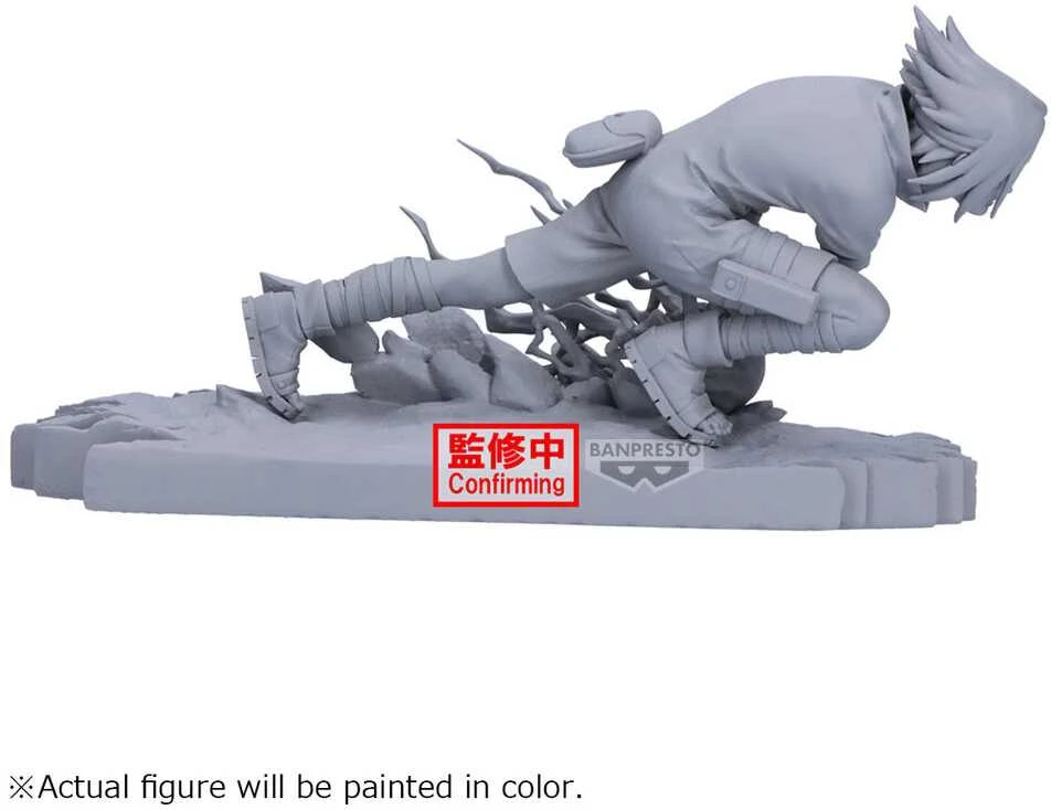 Banpresto Naruto Shippuden Sasuke Uchiha Combination Battle 2 figure 8cm