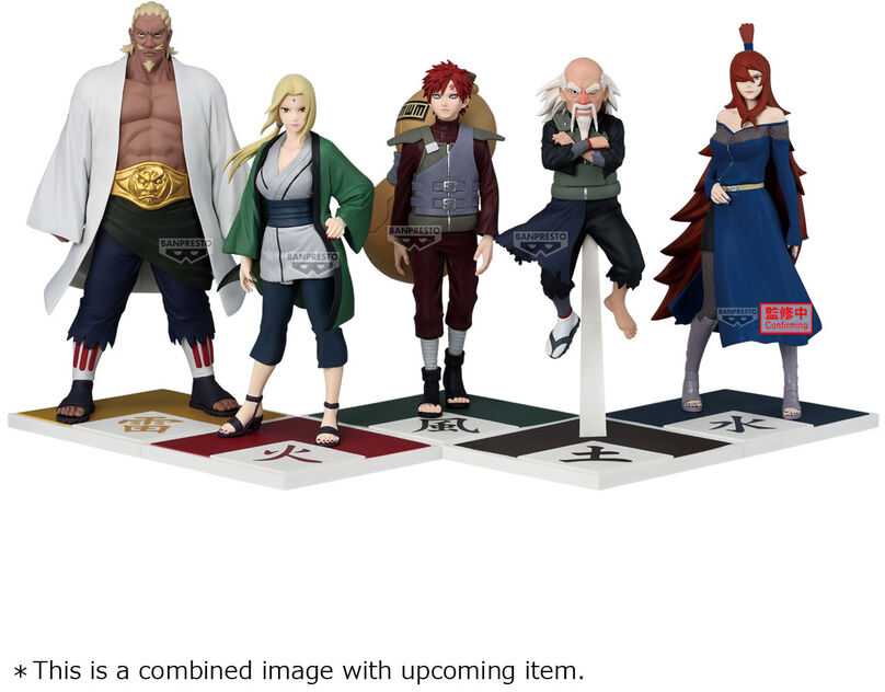 Banpresto Naruto Shippuden Tsuchikage Onoki figure 14cm