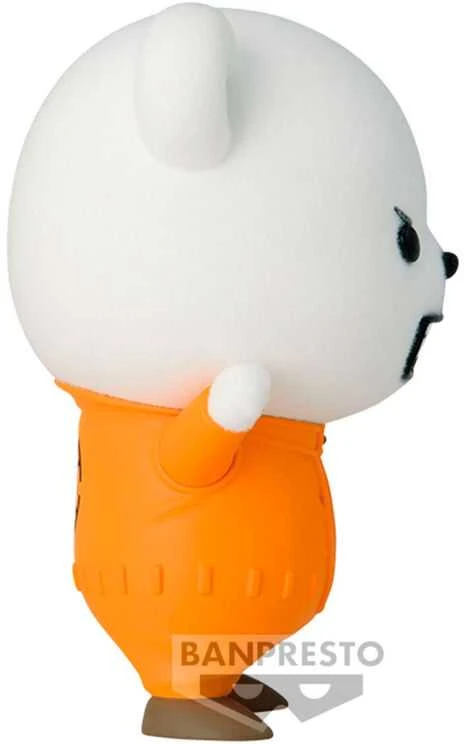 Banpresto One Piece Bepo Fluffy Puffy figure 7cm