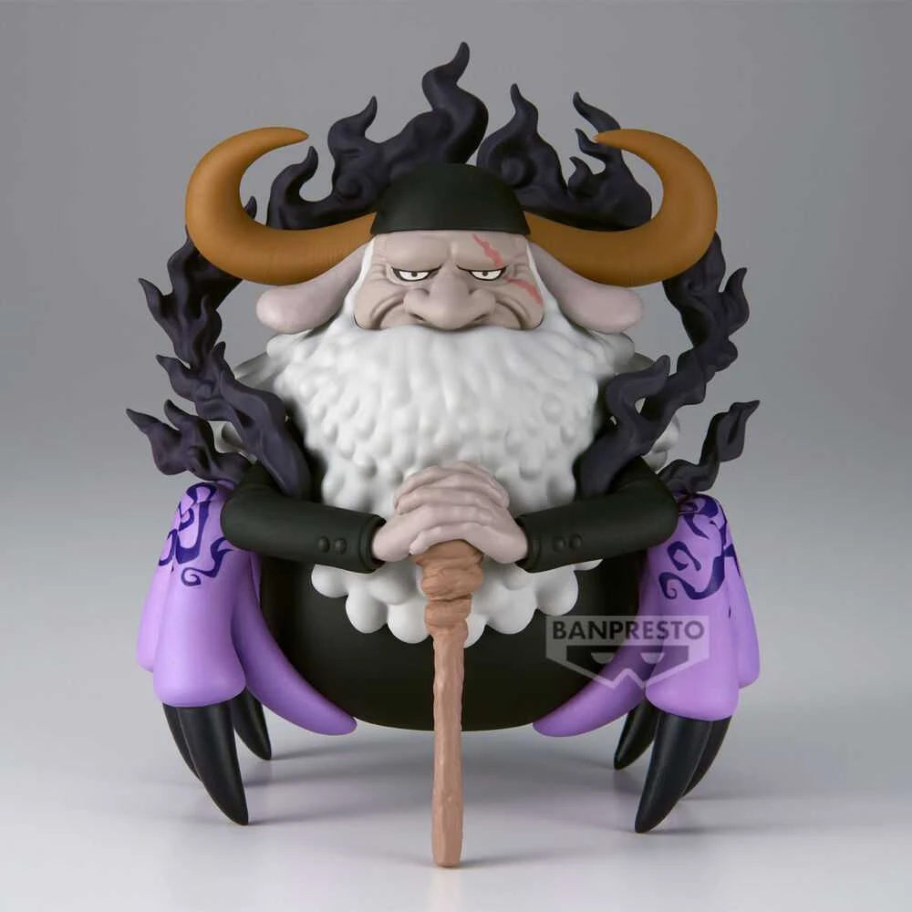Banpresto One Piece Mega World Collectable St. Jaygarcia Saturn figure 13cm