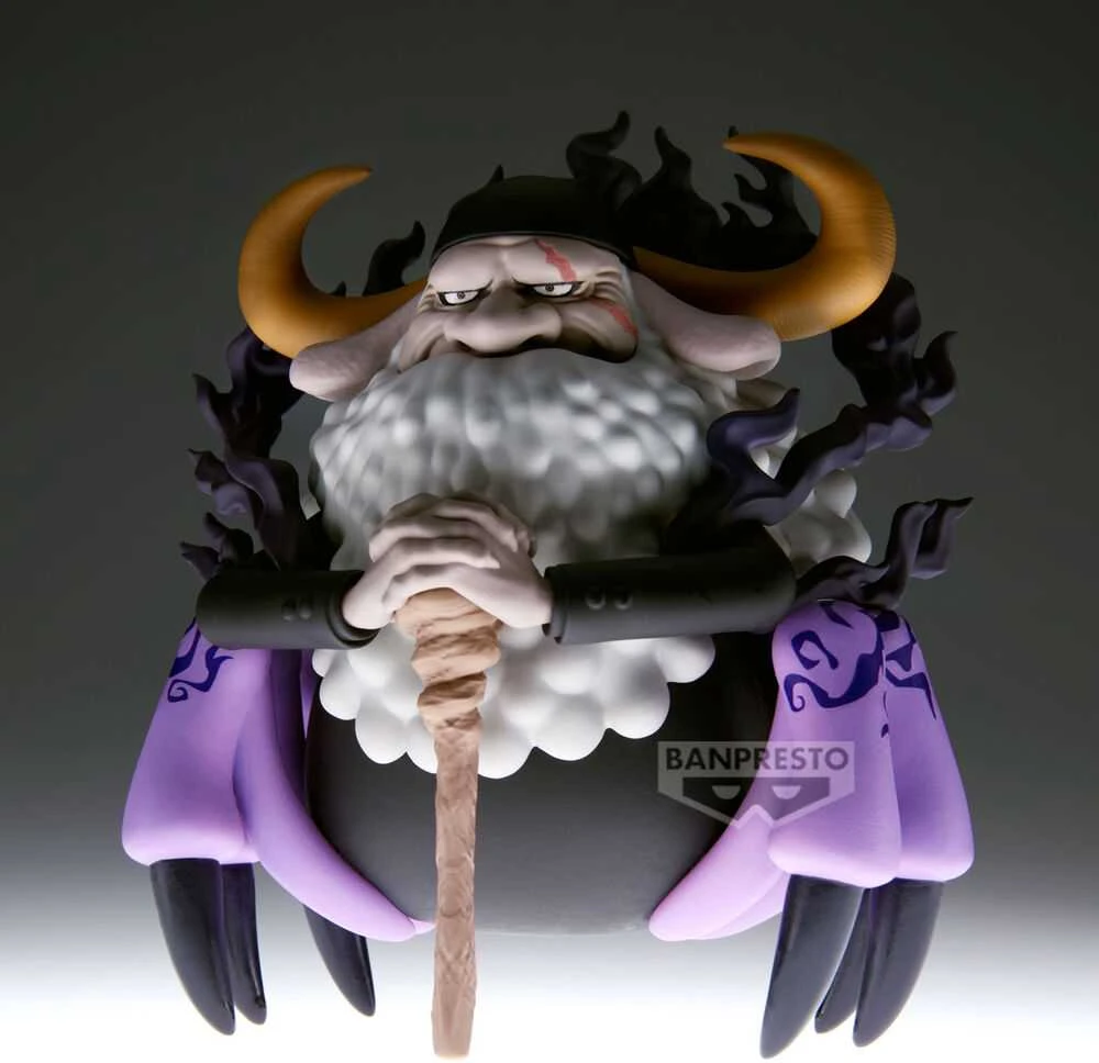 Banpresto One Piece Mega World Collectable St. Jaygarcia Saturn figure 13cm