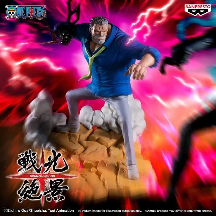 Banpresto One Piece Monkey D.Garp figure 19cm