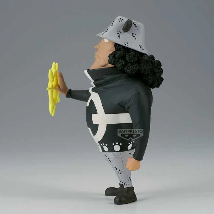 Banpresto One Piece Pacifista Mega Word Collectable figure 13cm