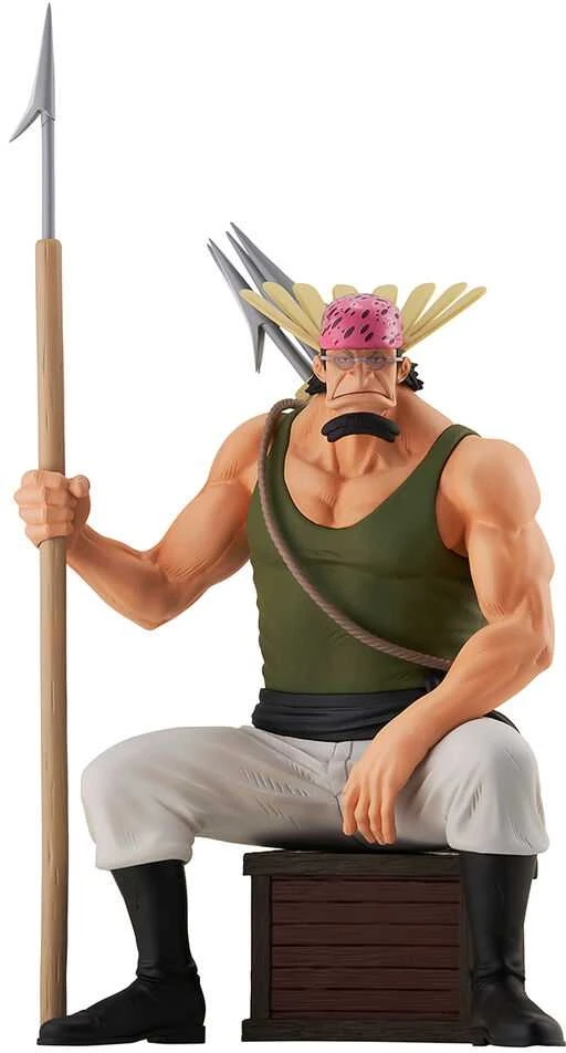 Banpresto One Piece Roger Pirates Crocus Ichibansho figure 14cm
