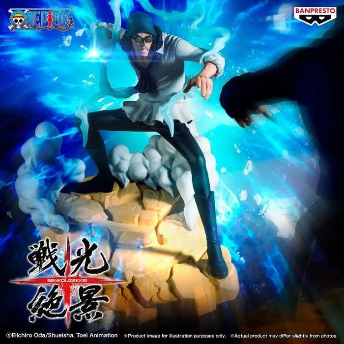 Banpresto One Piece Senkozekkei Kuzan figure 17cm