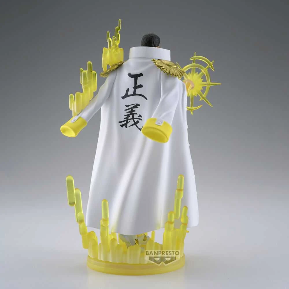 Banpresto One Piece The Shukko Logia Borsalino figure Special Edition 19cm
