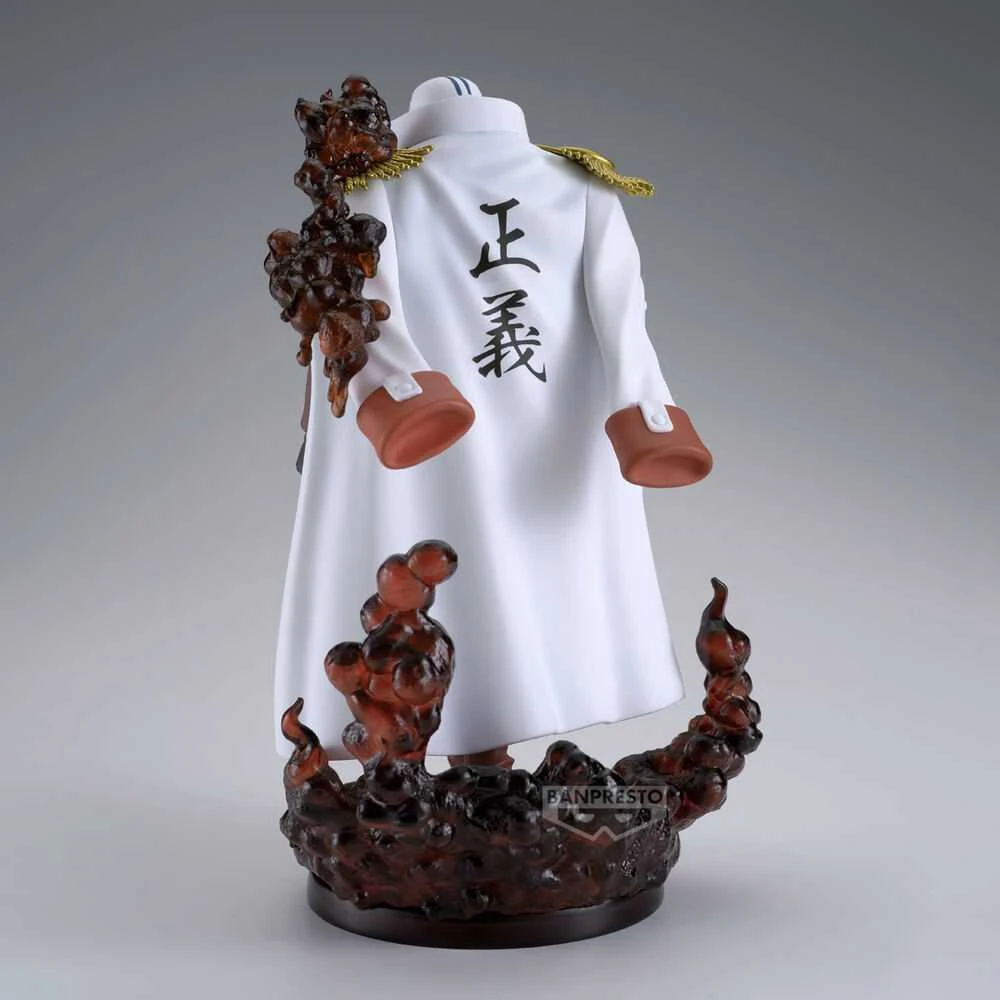 Banpresto One Piece The Shukko Logia Sakazuki Special Edition figure 19cm