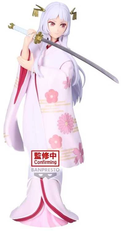 Banpresto Oshi No Ko Akane Kurokawa figure 18cm
