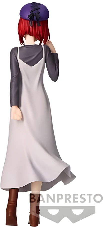 Banpresto Oshi No Ko Plain Clothes Kana Arima figure 20cm