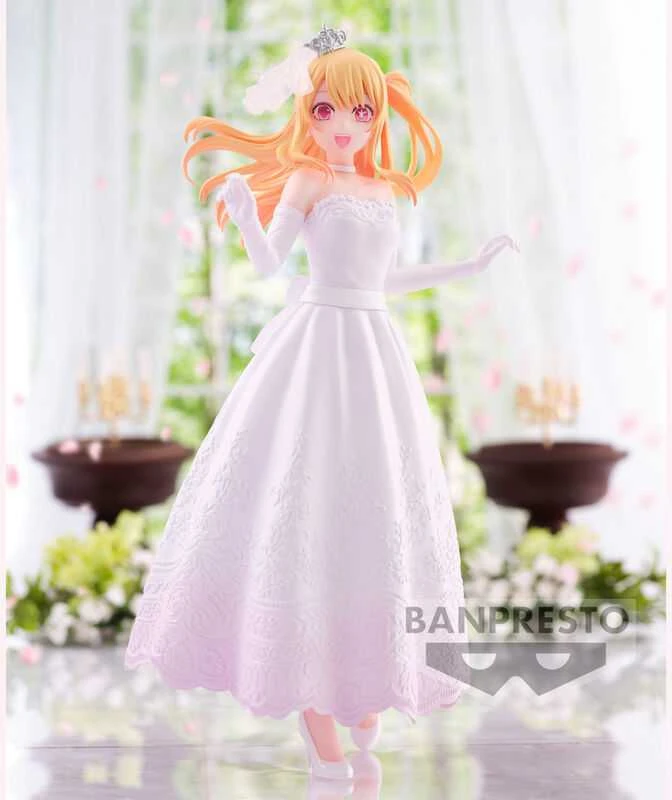 Bandai BANPRESTO OSHI NO KO – RUBY (VEIKVĖS SUKNELĖ, Ver.)
