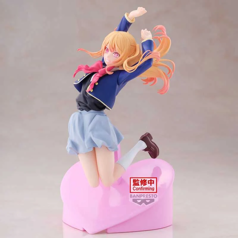 Banpresto Oshi no Ko Ruby figure 18cm